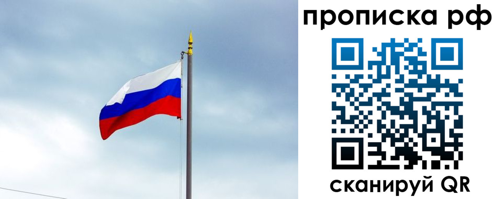форма 3 в Белореченске